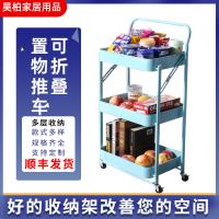 uploads/erp/collection/images/Home Garden/HaoBo/XU0627994/img_b/XU0627994_img_b_1